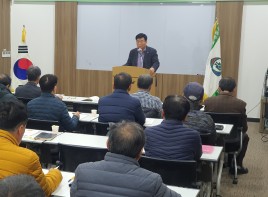 2025년도 K-농업기술명인 육성 포도과정(김천 로제리…